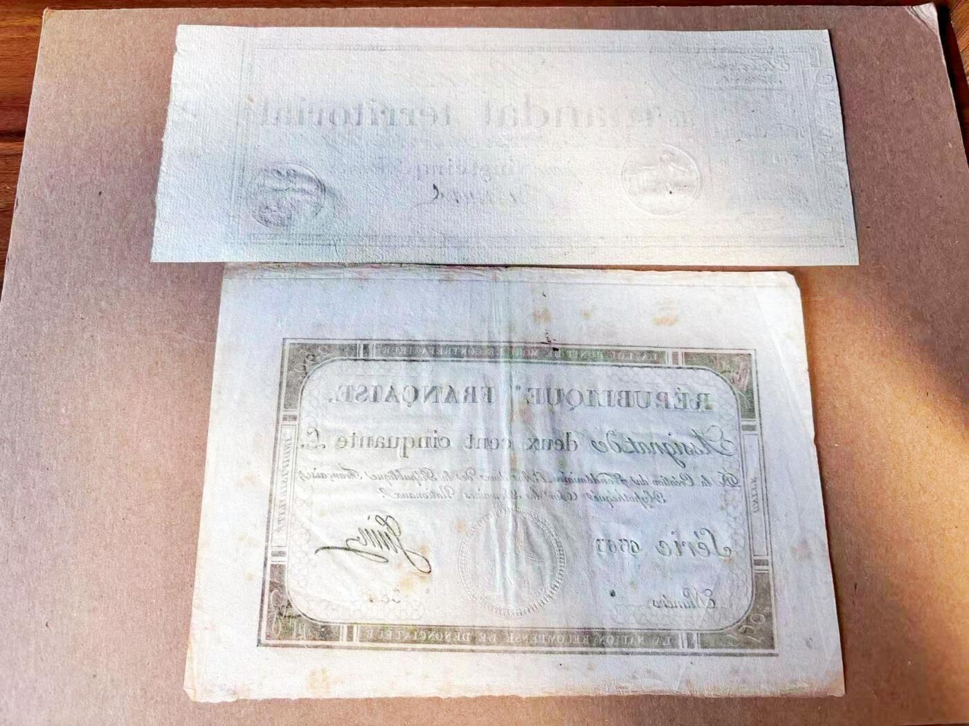 【Blue Auction】世界纸币精拍第785期——18级TOP拍卖/信誉/品质/专业/高效💫