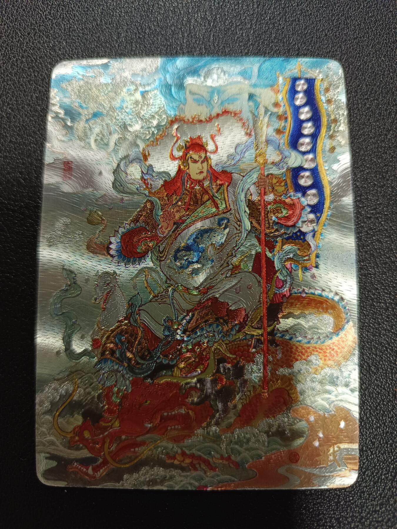 天玑星卡拍第170期《2.9周一截拍》持续收拍收评中 满赠卡需备注