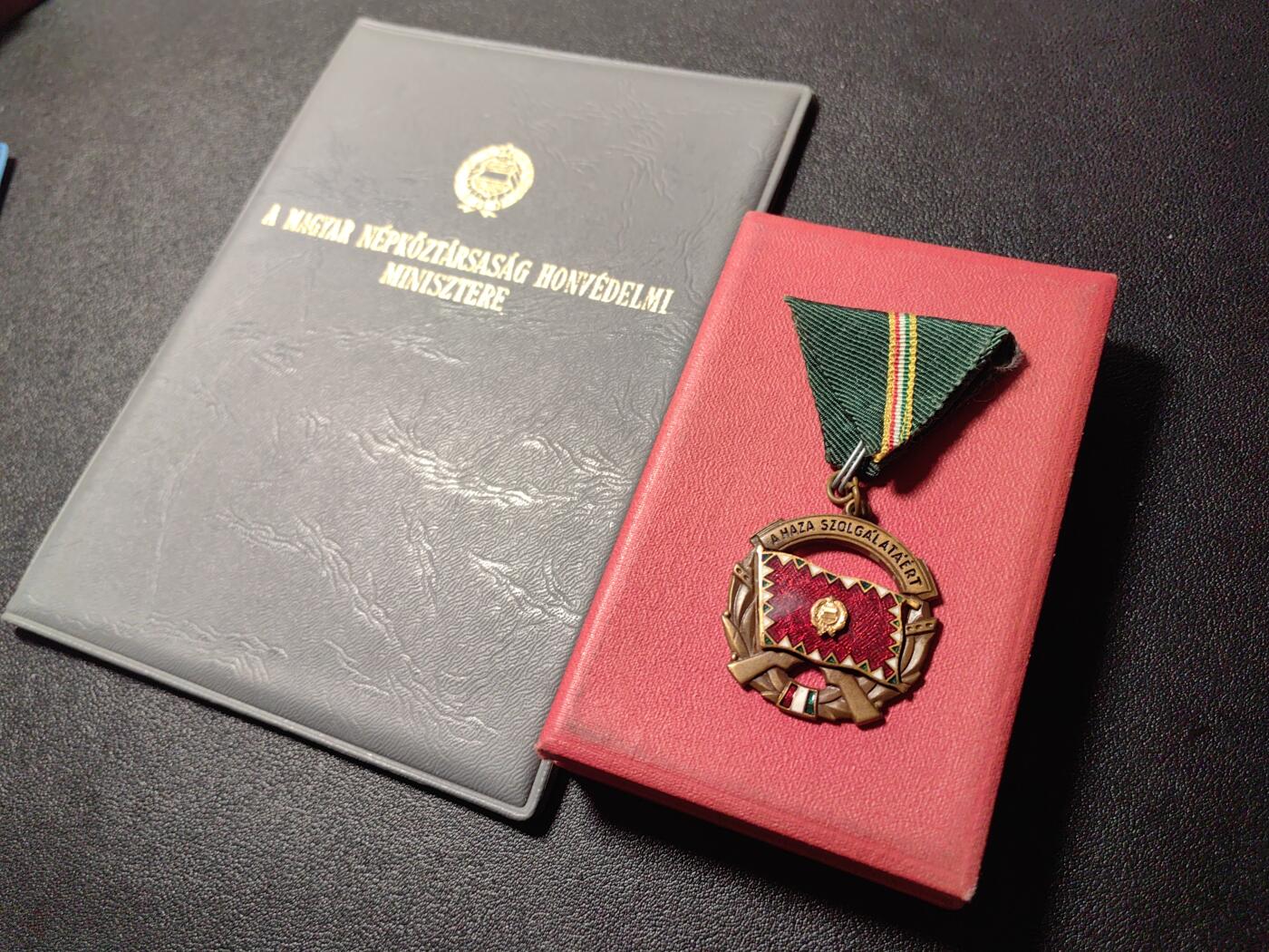 靖甫拍卖第三场 匈牙利铜级为祖国服务勋章 原盒带大小证