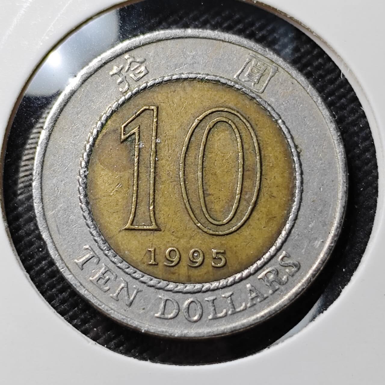 KK钱币收藏小铺  第395期  2月预留时间 周末发货