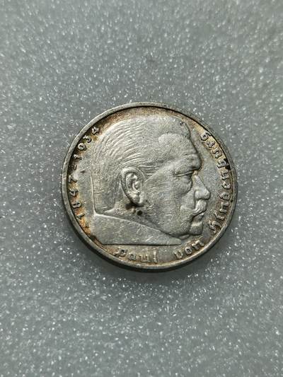 天下钱庄专场欢迎参拍 - 德国兴登堡5马克银币