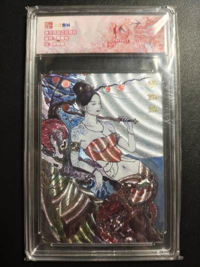 天玑星卡拍第171期《2.12周四截拍年前最后一场》持续收拍收评中 满赠卡需备注 - 范特卡 春芳西游之花西拾 秦嘉裕 蟒鳞鳞 JBH10