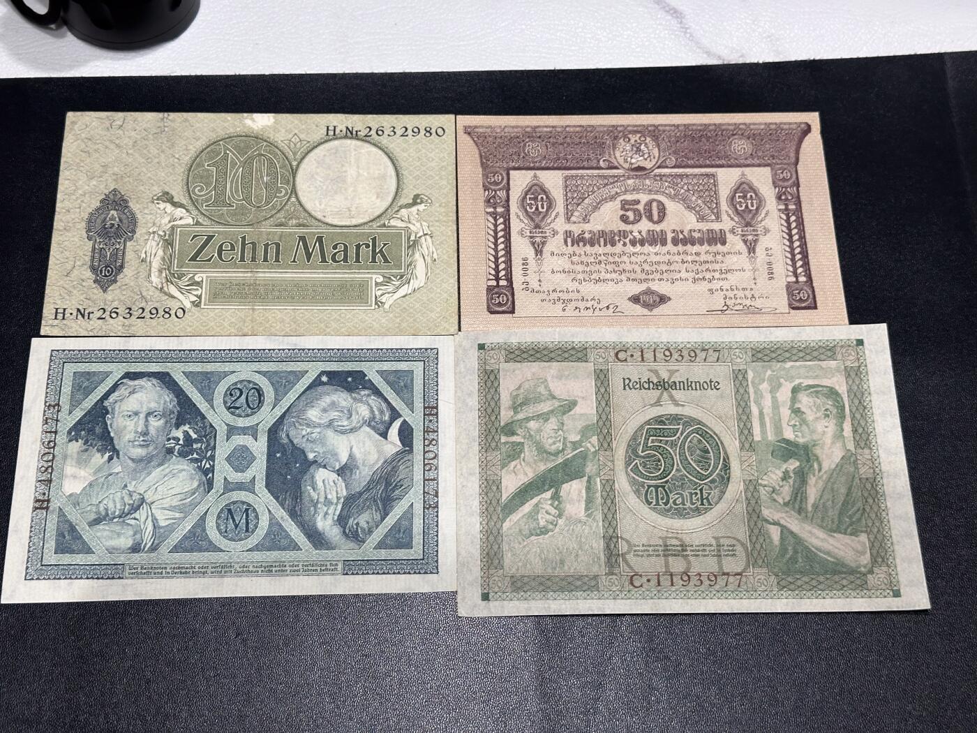 《外钞收藏家》第六百一十期（新年假期场/年后快递恢复正常再发货）（长期征集拍品、欢迎藏友们联系合作）