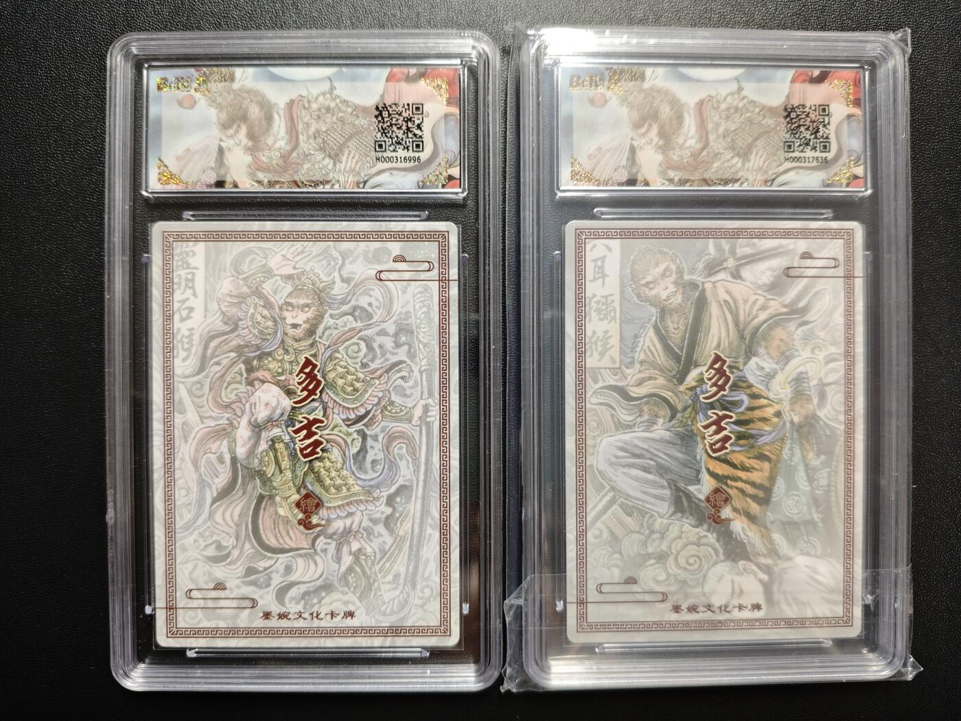 天玑星卡拍第171期《2.12周四截拍年前最后一场》持续收拍收评中 满赠卡需备注