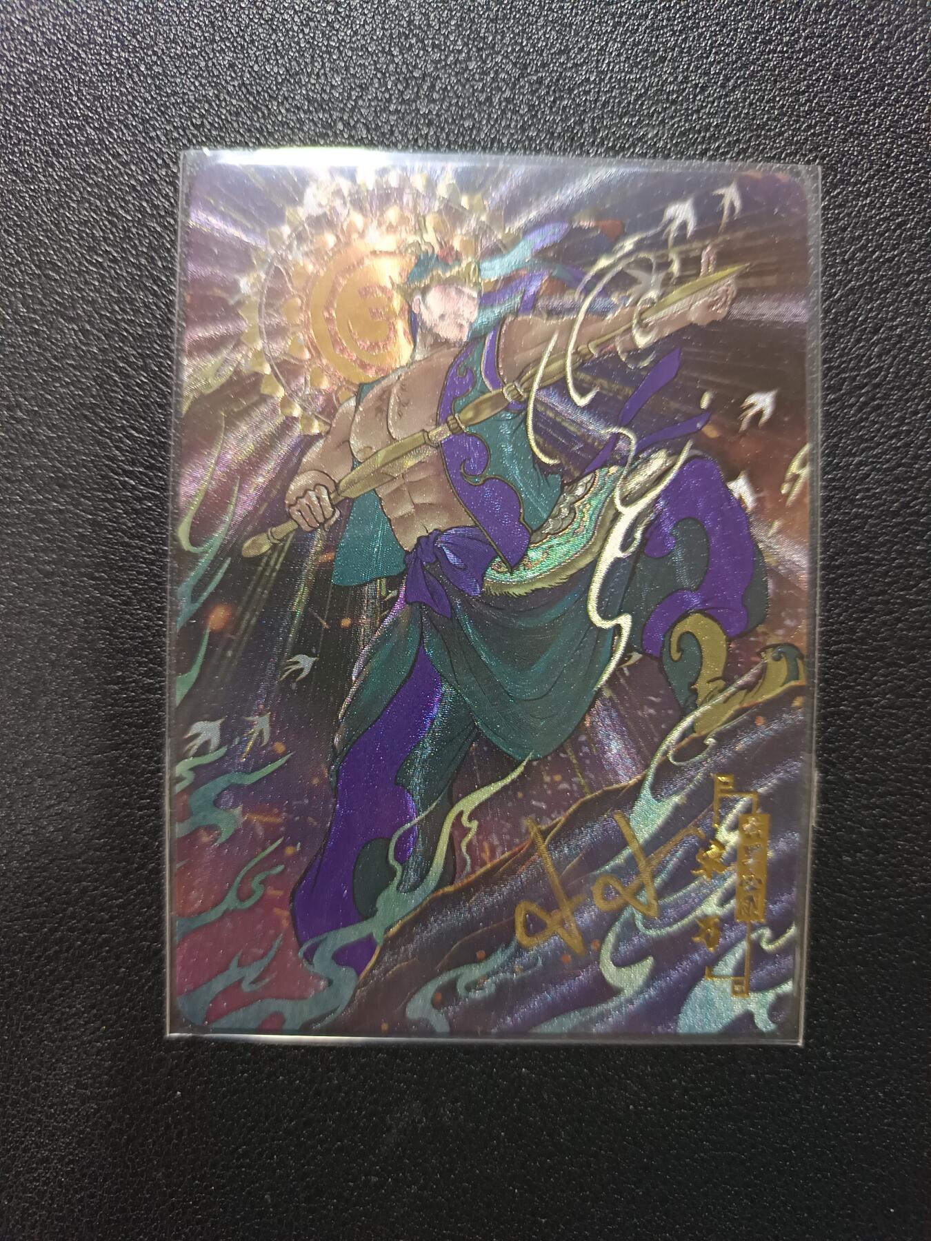 天玑星卡拍第170期《2.9周一截拍》持续收拍收评中 满赠卡需备注