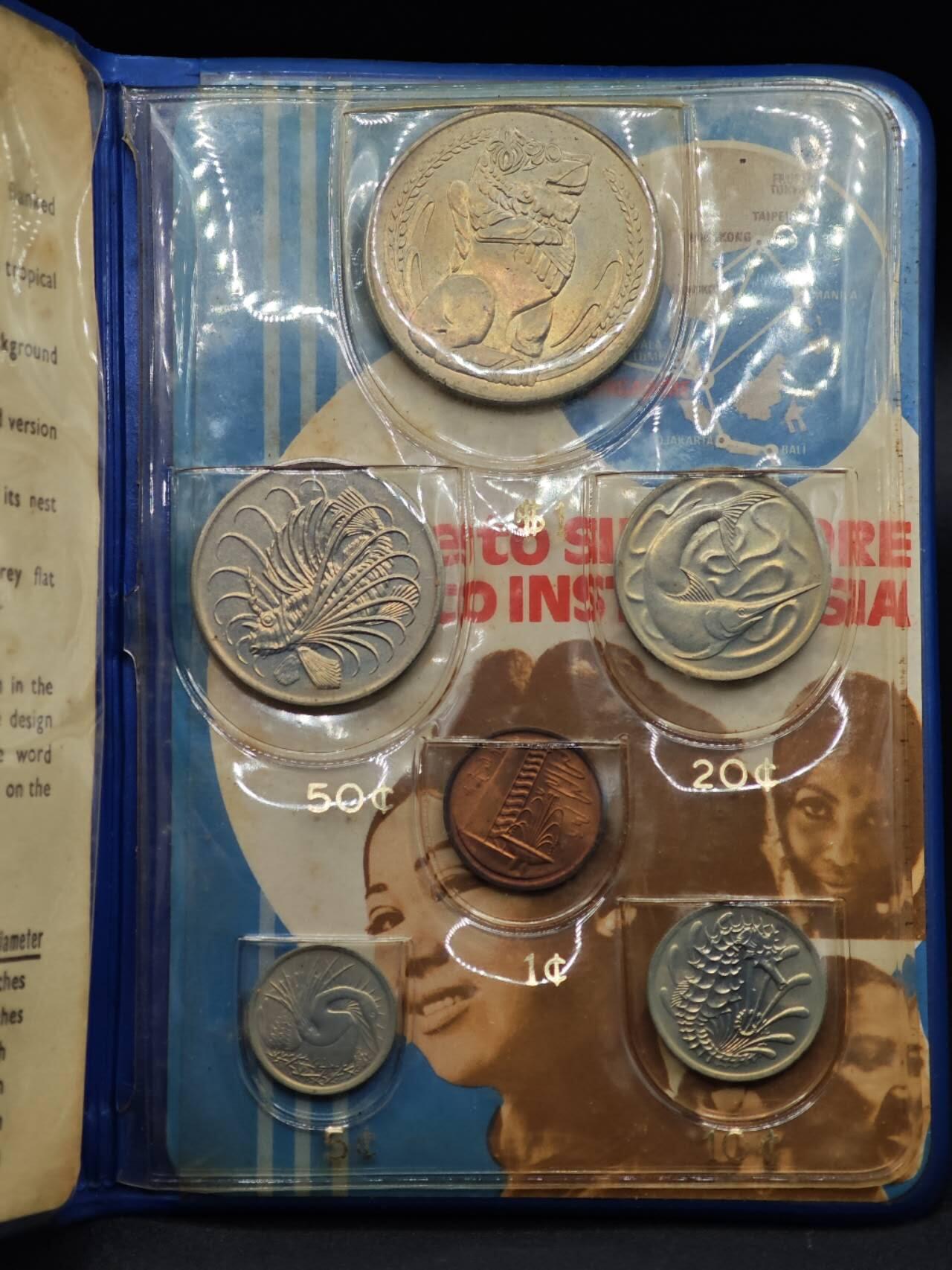 【淘币小摊】实时拍第八百七十拍   银币套币场    年前最后一场周一预留全部发出 本场无中意拍品可私信周日发货请更换最新收货地址不方便收货的请勿参拍或者顺丰到付 新加坡1970年日本世博会套币