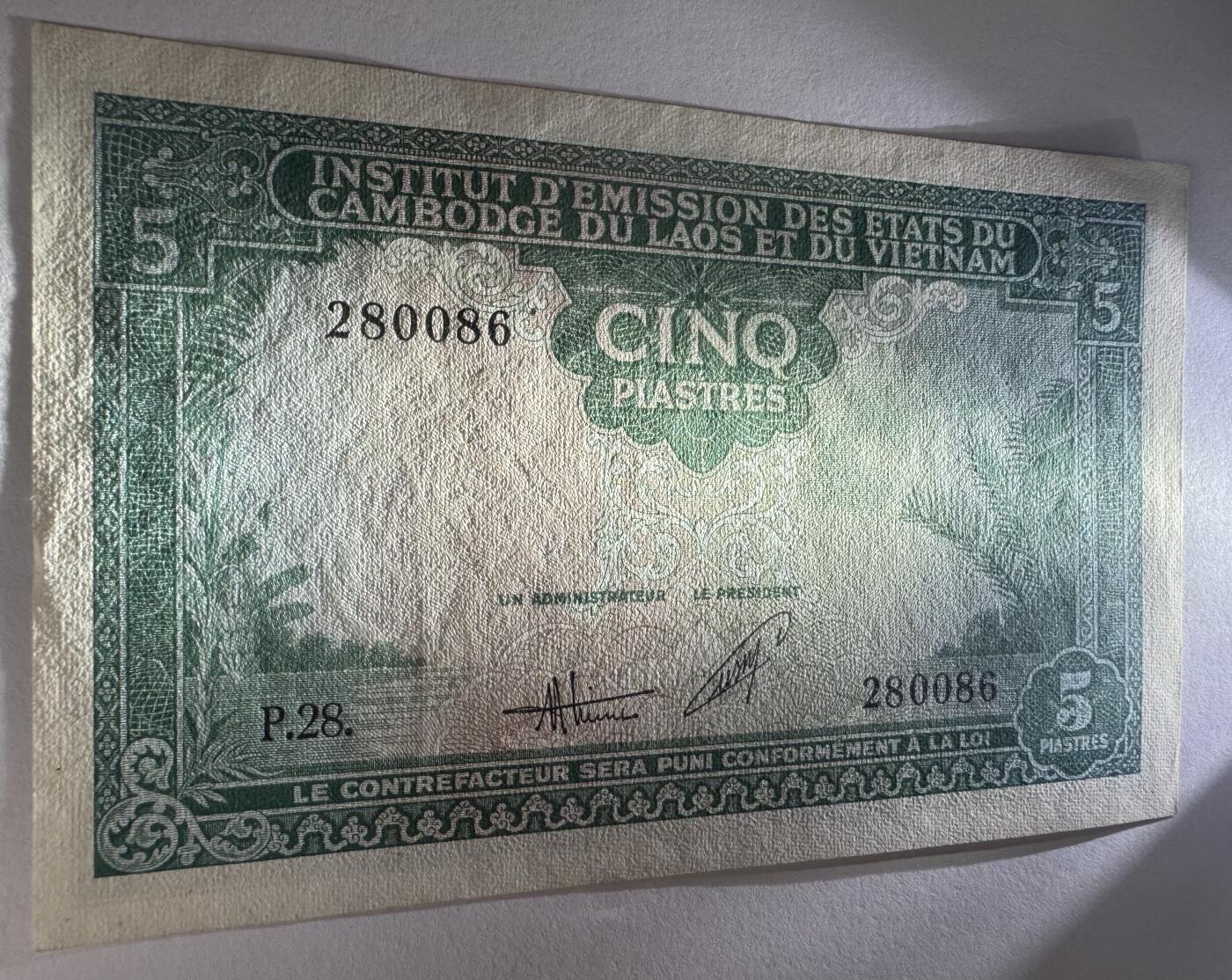 2026第3场（总第230期）：精品测试钞、外钞综合场 法属印度支那/越南1953年版5盾～虎头水印（近全新、微黄有瑕疵）靓号280086