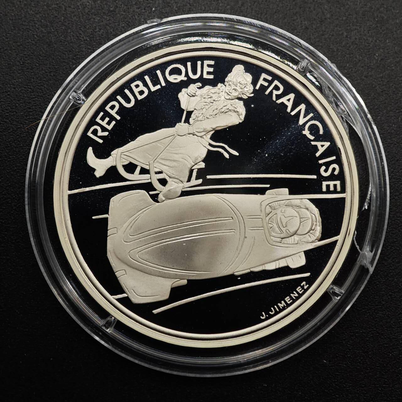 【淘币小摊】实时拍第八百七十拍   银币套币场    年前最后一场周一预留全部发出 本场无中意拍品可私信周日发货请更换最新收货地址不方便收货的请勿参拍或者顺丰到付 法国1990年100法郎精制银币 阿尔贝维尔冬奥会-速度冰车 22.2克900银