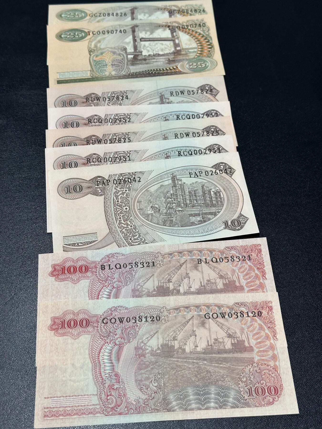 《外钞收藏家》第六百一十期（新年假期场/年后快递恢复正常再发货）（长期征集拍品、欢迎藏友们联系合作） 印尼25卢比2张+10卢比5张+100卢比2张 有新有旧 品相如图