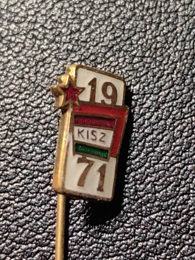 靖甫拍卖第三场 - 匈牙利共青团1971集会证章