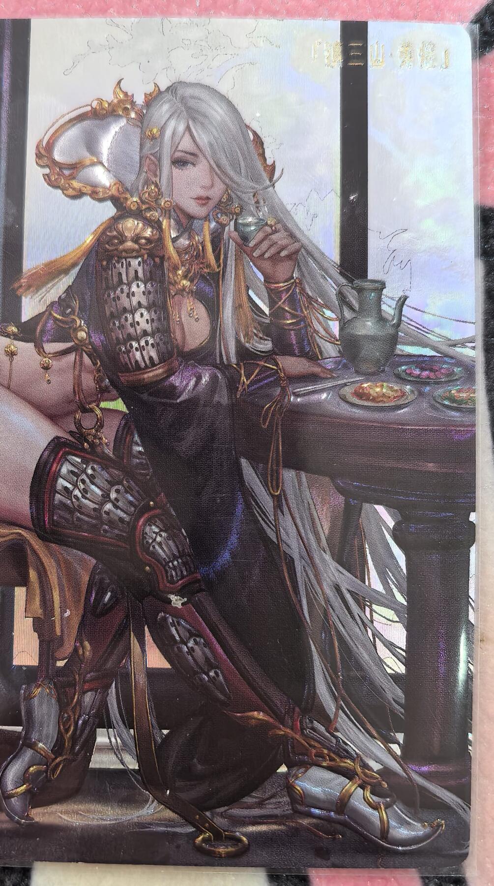 丫丫卡拍28期（2月8日22：00截拍）