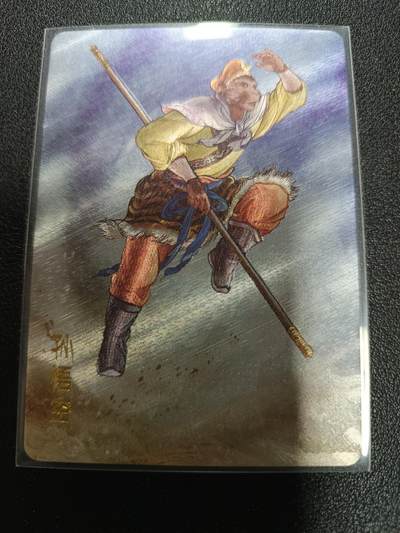 天玑星卡拍第170期《2.9周一截拍》持续收拍收评中 满赠卡需备注 - 百里卡牌 西游记 李云中 孙悟空 粗闪