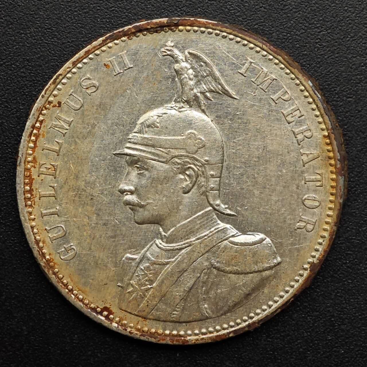 【淘币小摊】实时拍第八百七十拍   银币套币场    年前最后一场周一预留全部发出 本场无中意拍品可私信周日发货请更换最新收货地址不方便收货的请勿参拍或者顺丰到付 德属东非1906年1卢比银币