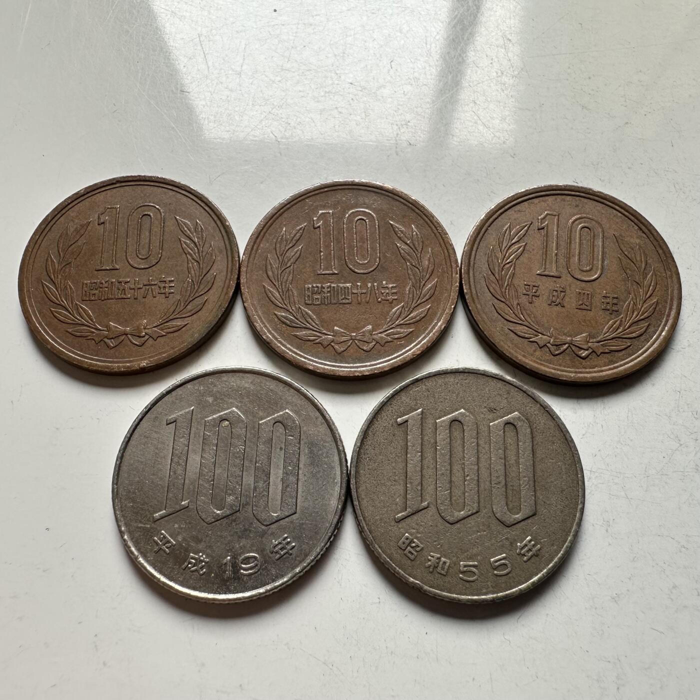 🌹外币初藏🌹🐯2026年第18场 快递将在12号停运 年前需发货的抓紧 ，年后正月十五恢复发货 日本五枚