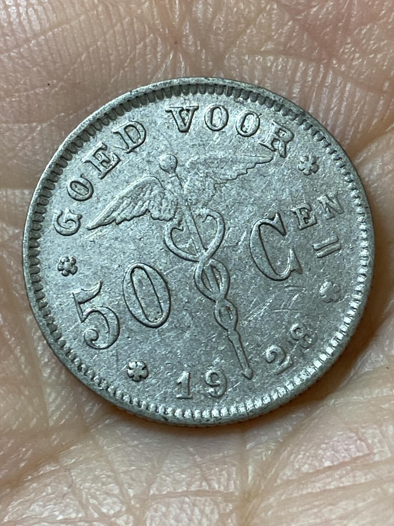 2026年第二十一场(总第一百九十场）外国好品散币场(免佣金) 比利时🇧🇪1928年50分(阿尔贝一世时期，荷语版)