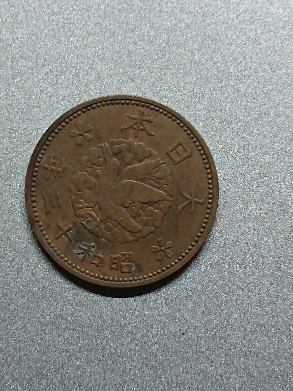 松南世界钱币——260208 日本