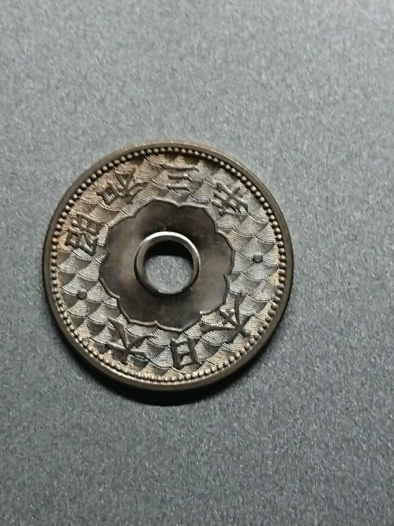 松南世界钱币——260208 日本10钱