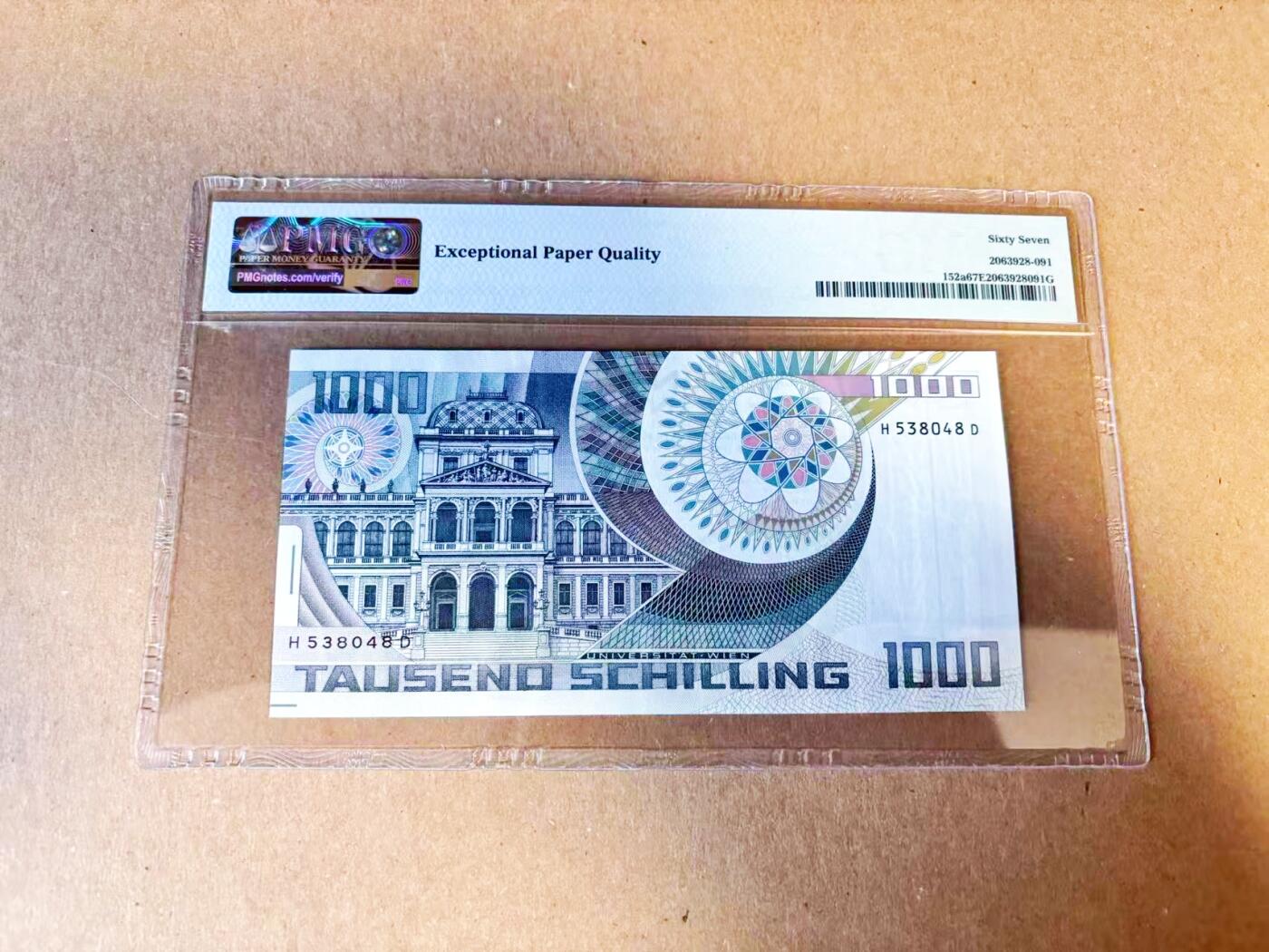 【Blue Auction】世界纸币精拍第785期——18级TOP拍卖/信誉/品质/专业/高效💫