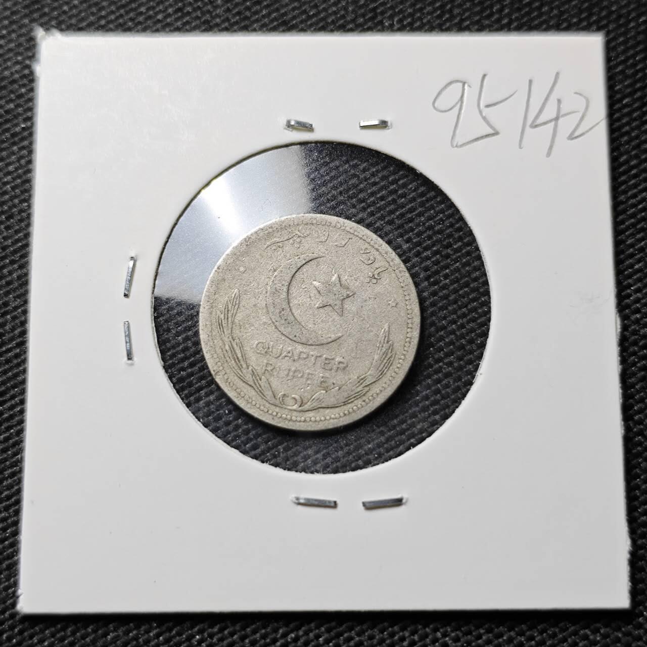 KK钱币收藏小铺  第395期  2月预留时间 周末发货 1948巴基斯坦 