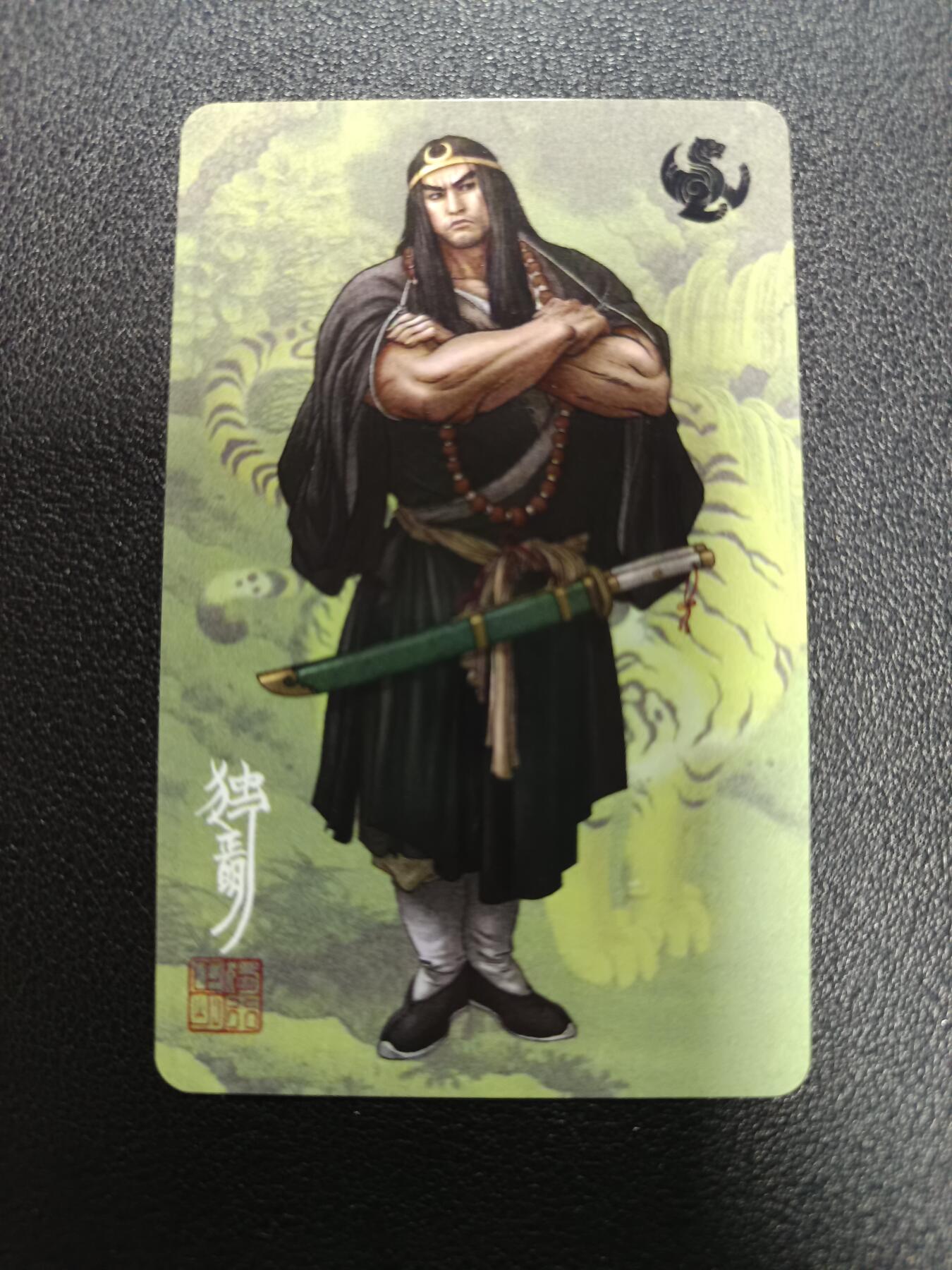 天玑星卡拍第170期《2.9周一截拍》持续收拍收评中 满赠卡需备注