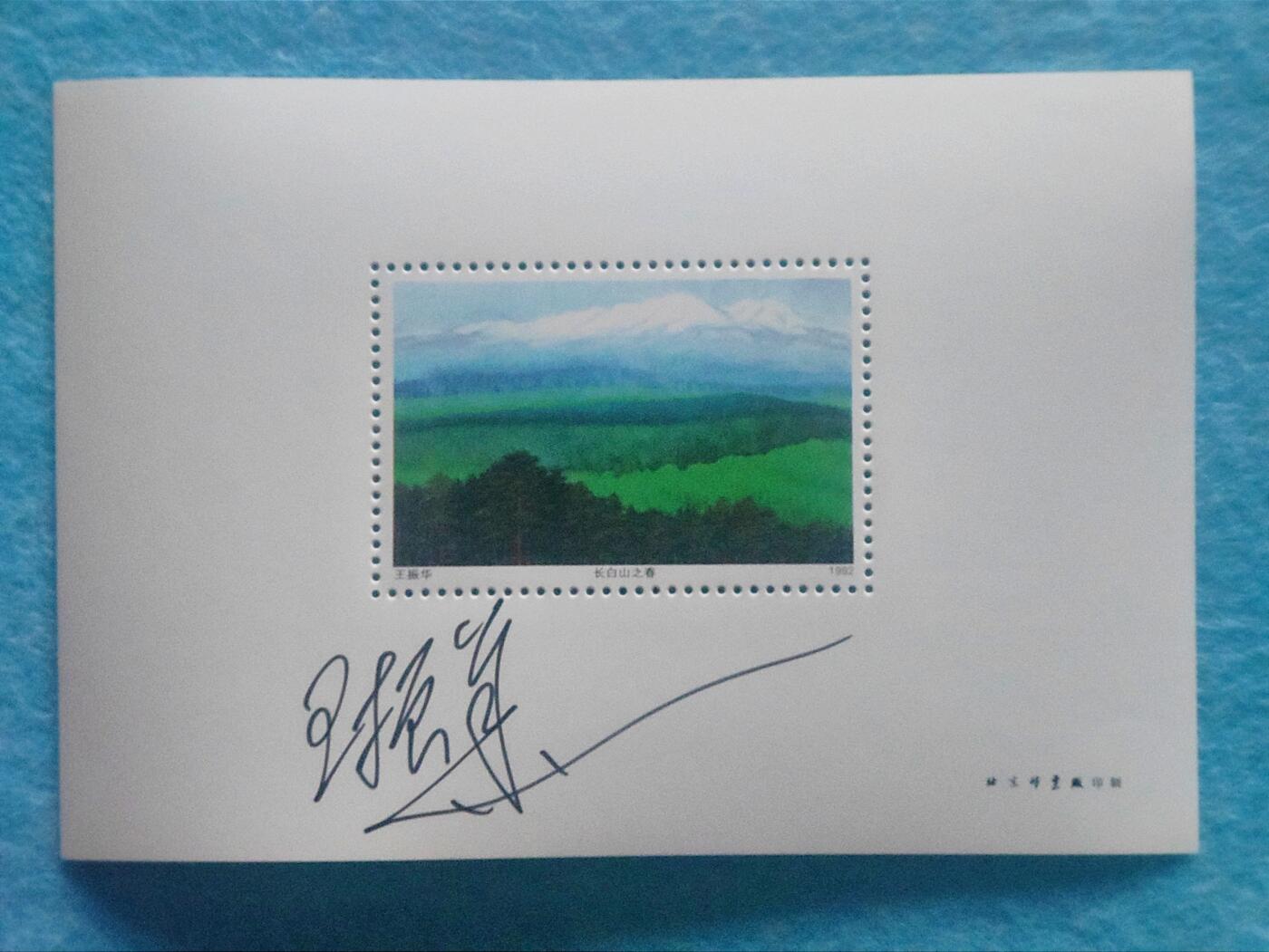 2月7日 🌏全球币章