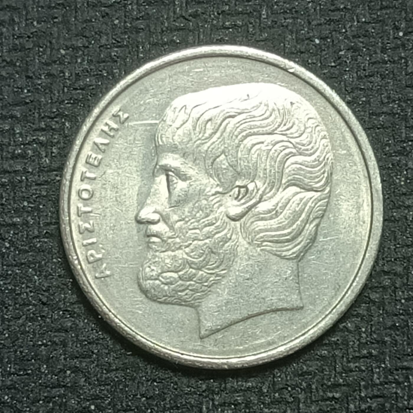 逸泉钱币2026B第十场世界钱币纪念币专场B1231-1615 1367希腊5德拉克马