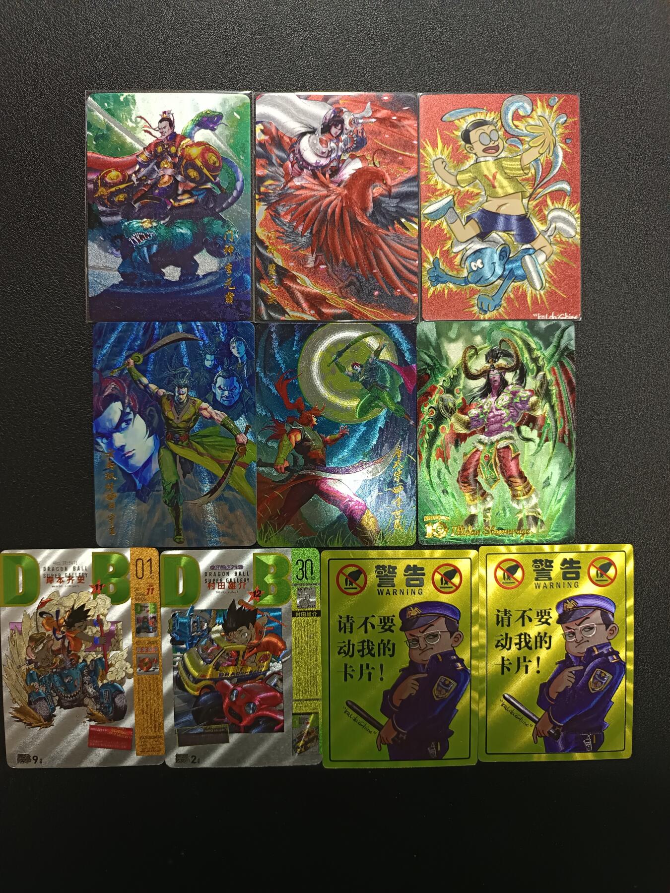 天玑星卡拍第170期《2.9周一截拍》持续收拍收评中 满赠卡需备注