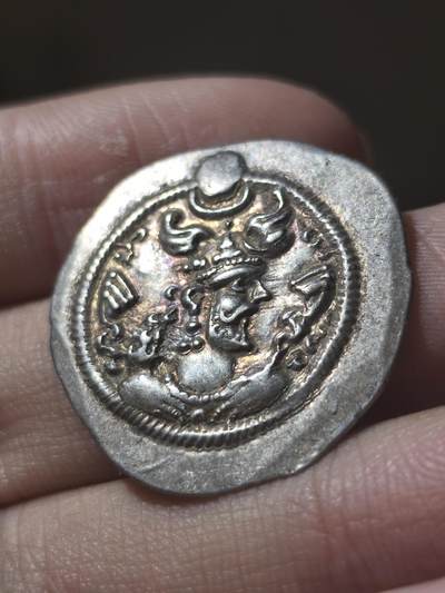 美品！古波斯 萨珊帝国 1德拉克马 卑路斯（被俘后版） 天崩开局，愈挫愈勇的典型，版式以大版本分为被俘前、被俘后版，此枚为被俘后版，打制清晰，底板光亮，难得的佳品