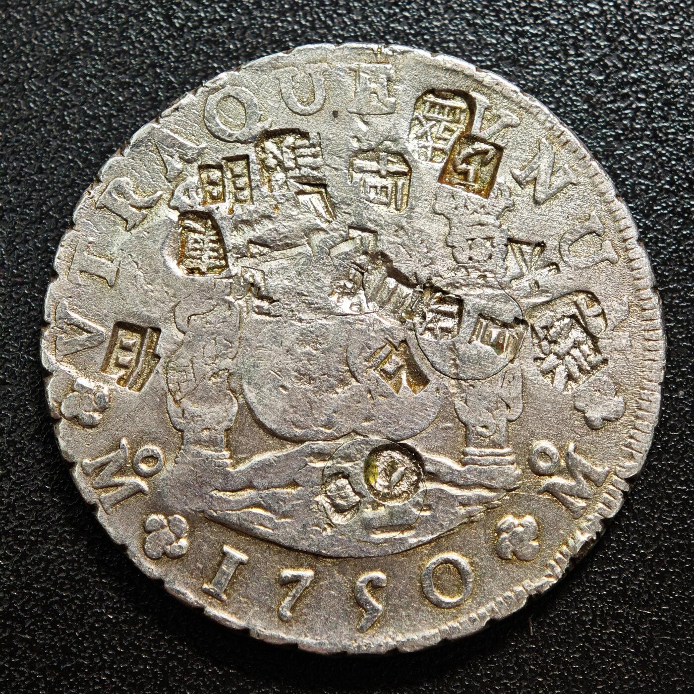 【德藏】世界币章拍卖第165期（拍品征集中~欢迎藏友联系） 1750年 西班牙卡洛斯六世墨西哥造币厂 8瑞尔地球双柱银币 有戳 直径约：39.7mm；重约：26g