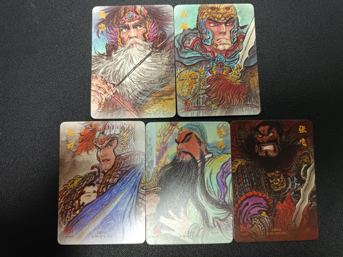 天玑星卡拍第170期《2.9周一截拍》持续收拍收评中 满赠卡需备注