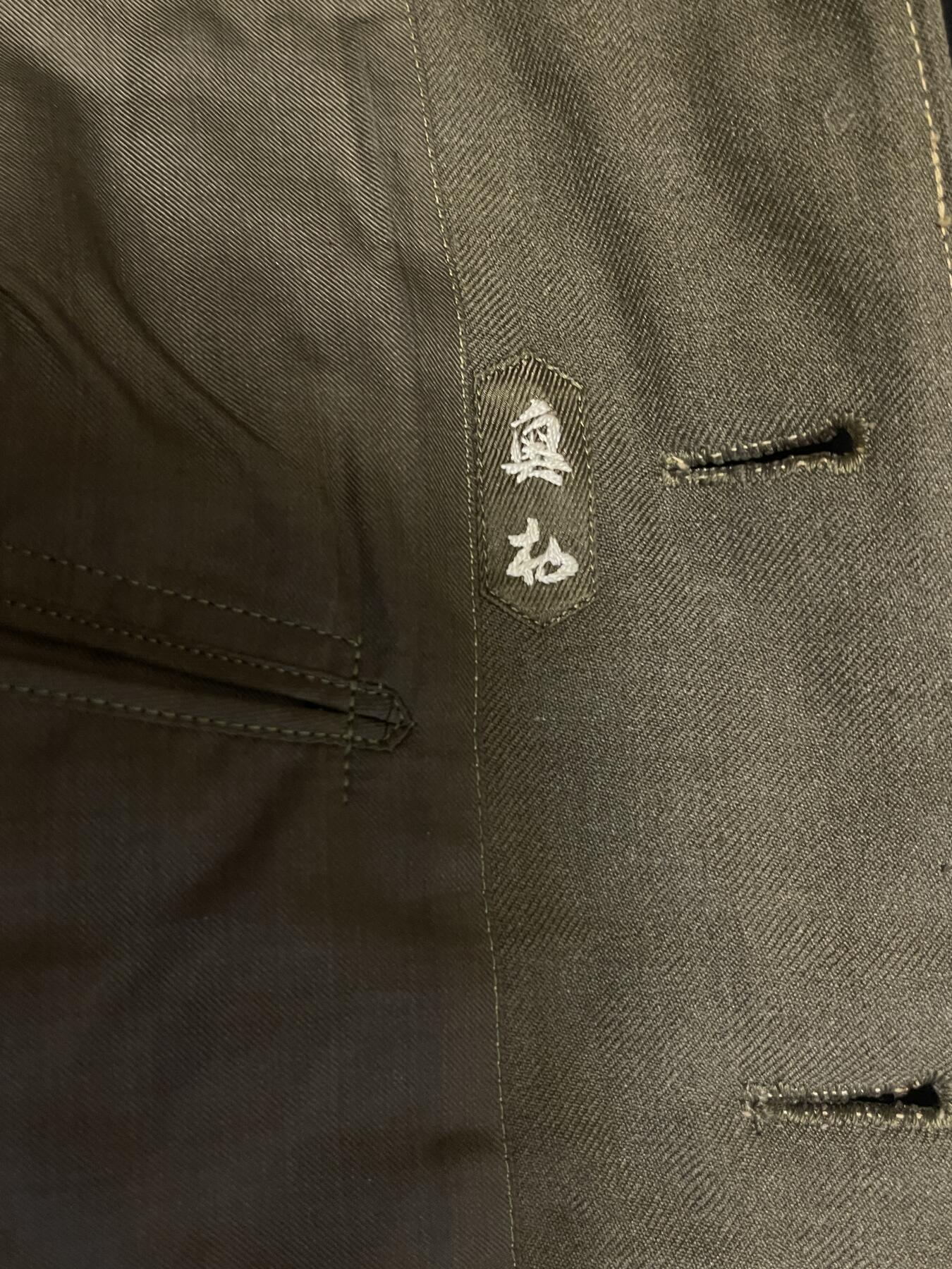 杂勋专场 二战日本早期极美品将校98，无损，材料非常好。领扣没有怎么氧化，有原主人姓刺绣。领围40,肩宽45,袖长58，衣长70,胸围102