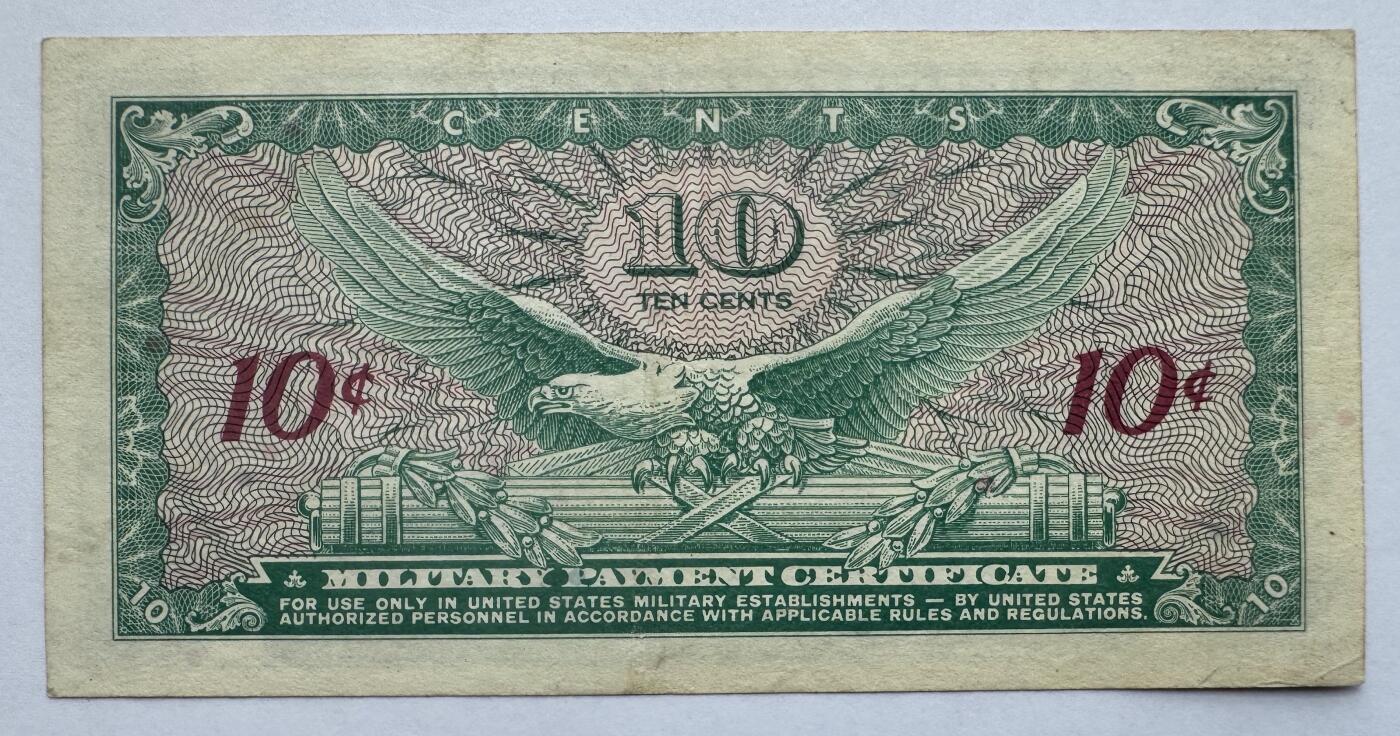 2026第3场（总第230期）：精品测试钞、外钞综合场 美国1965年越战时期10美分军票（旧品如图）