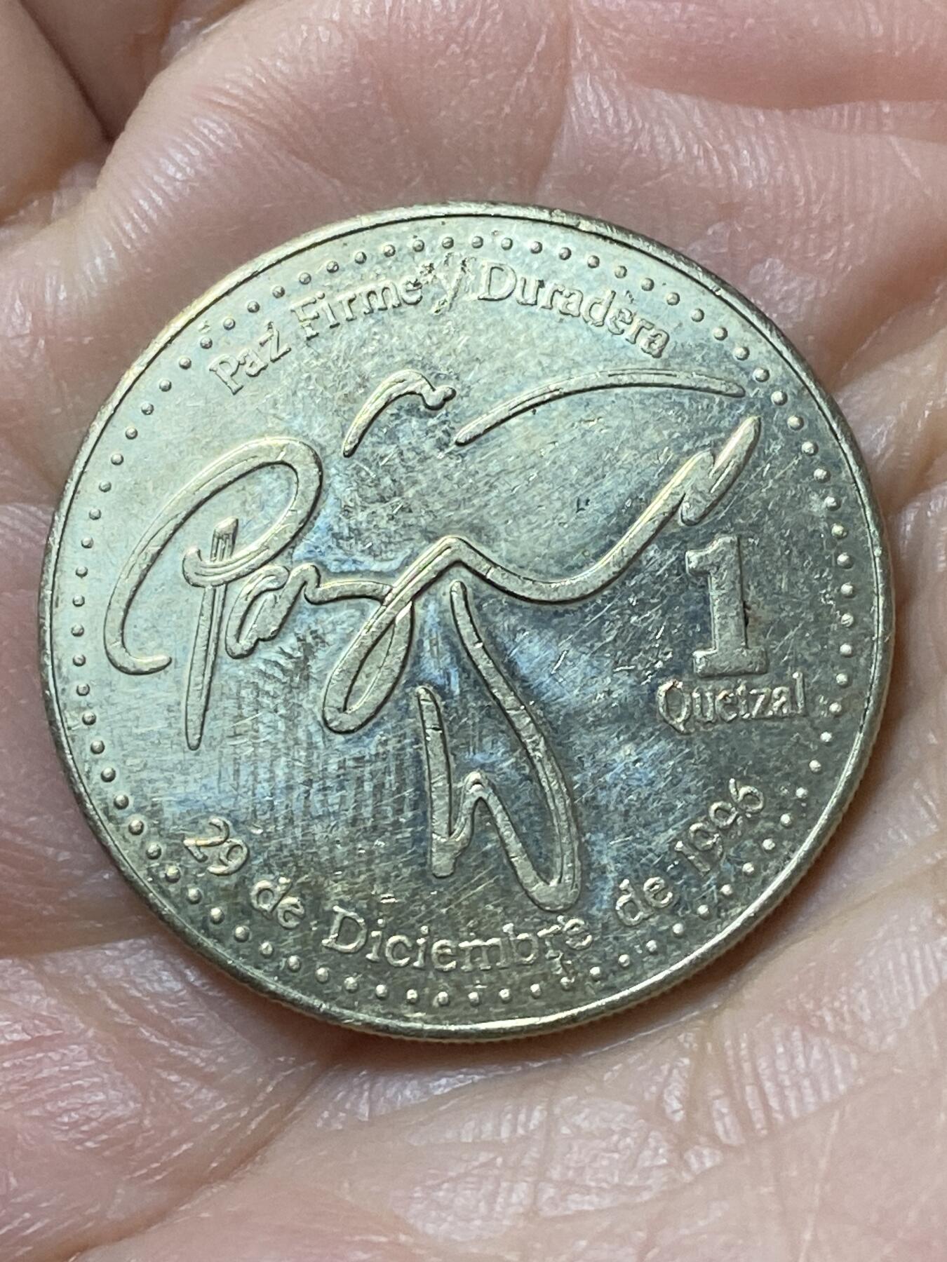 2026年第二十二场(总第一百九十一场）外国好品散币场(免佣金) 危地马拉🇬🇹2000年1格查尔(第一版)