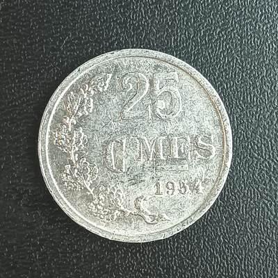 逸泉钱币2026第十二组世界钱币专场春节千件大拍A1614～2574 - 2547 卢森堡25分