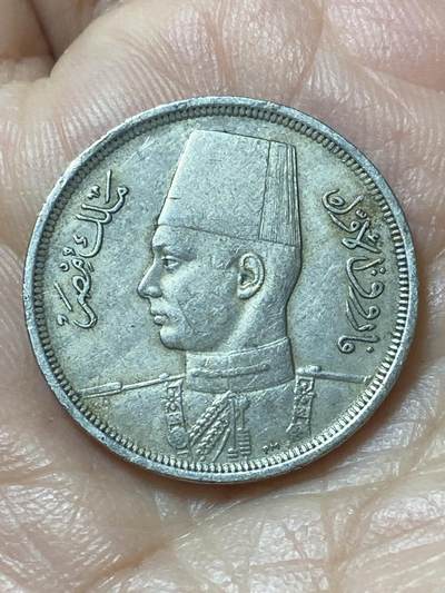 2026年第二十二场(总第一百九十一场）外国好品散币场(免佣金) - 埃及🇪🇬1938年10米利姆(法鲁克一世时期，第二版首发年)