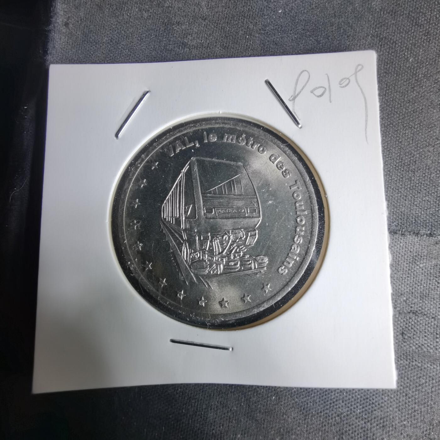 沼泽如烟--第990场 1998年法国地铁2欧纪念币