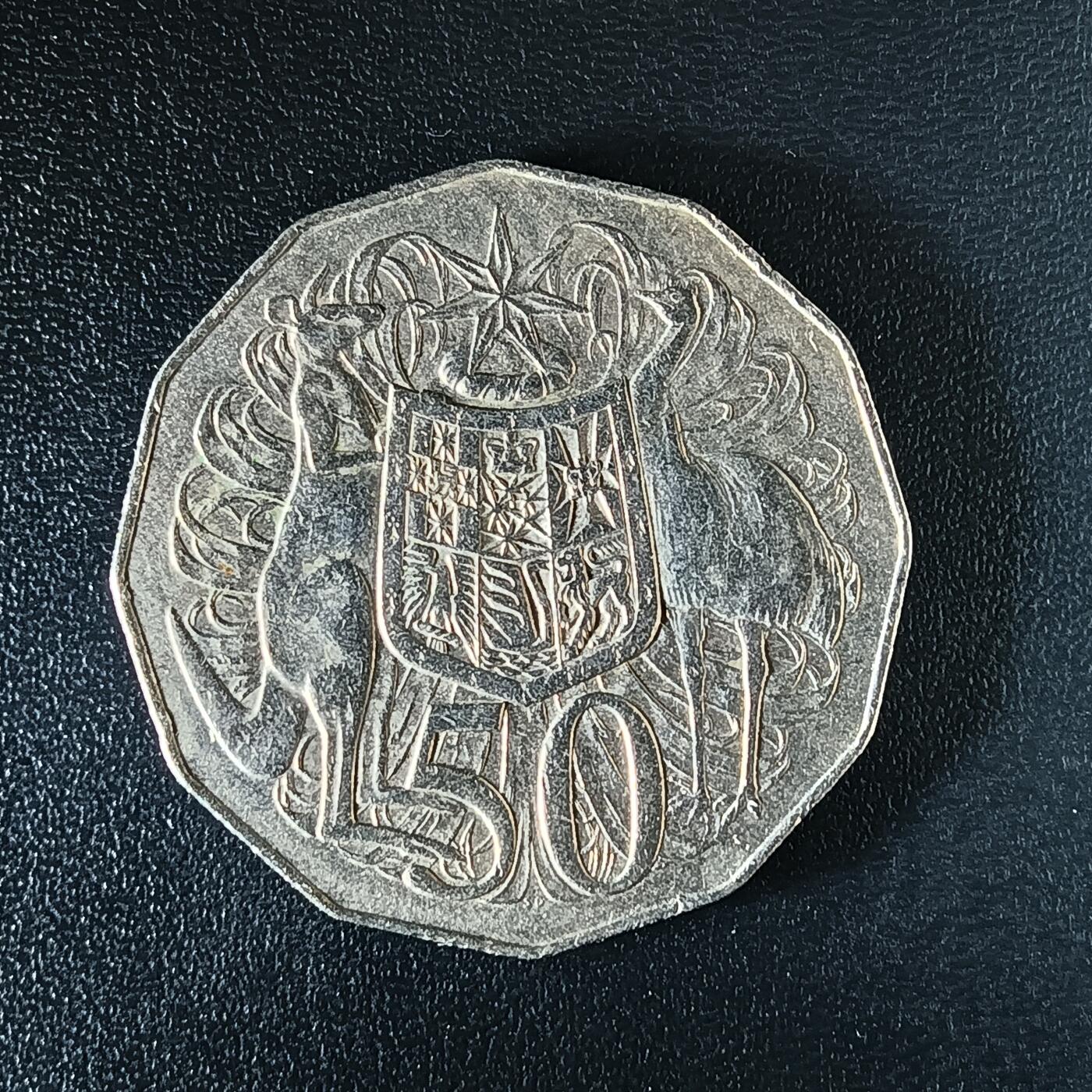 逸泉钱币2026第十二组世界钱币专场春节千件大拍A1614～2574 2559 噢大利亚50分