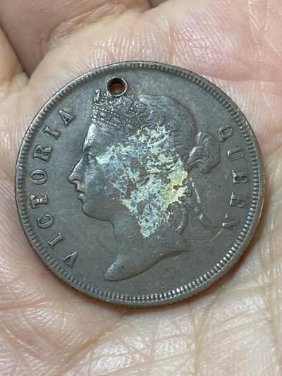 2026年第二十二场(总第一百九十一场）外国好品散币场(免佣金) - 打孔好品–英属海峡殖民地1889年1分(维多利亚女王时期，第三版)