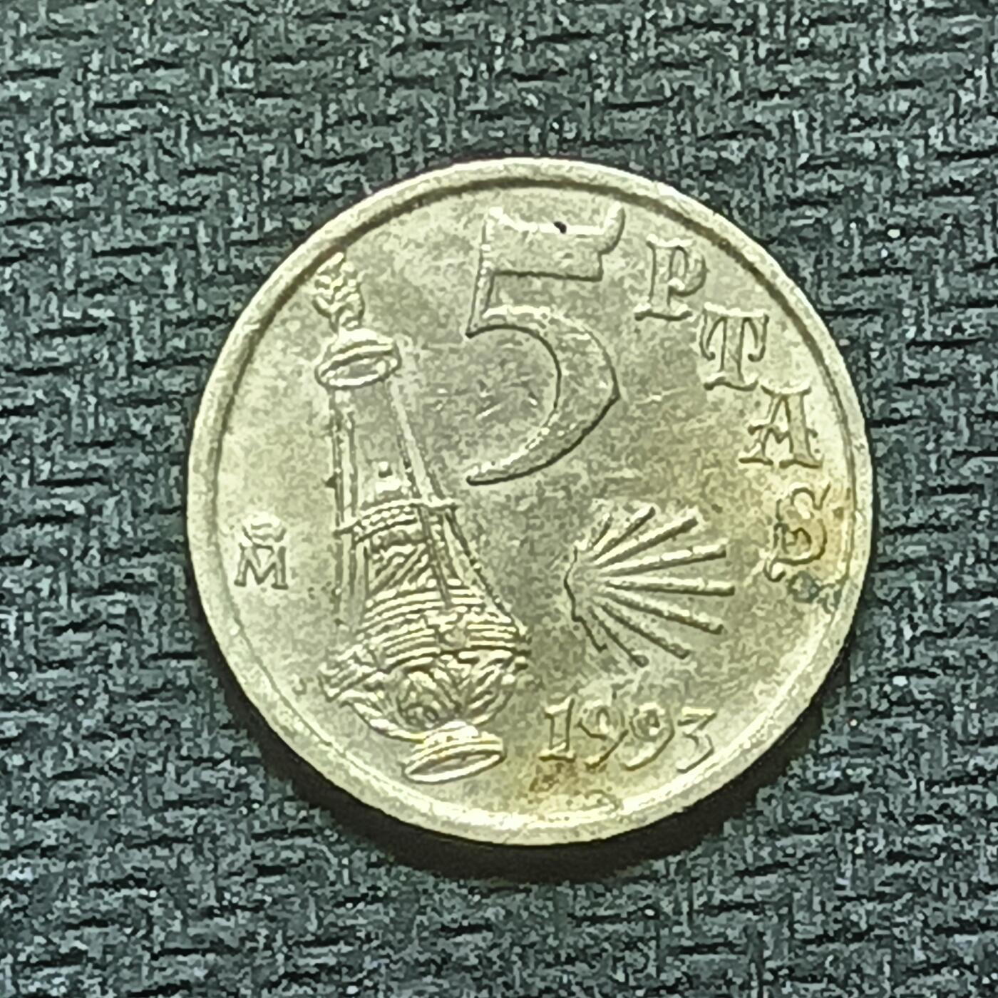 逸泉钱币2026B第十场世界钱币纪念币专场B1231-1615 1470西班牙5比塞塔