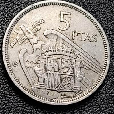 泉币菌-第186场- 小年快乐 精品福利场（本周五和之前的 2月14日发货） - 西班牙1957年5比塞塔 弗朗哥鹰徽23mm