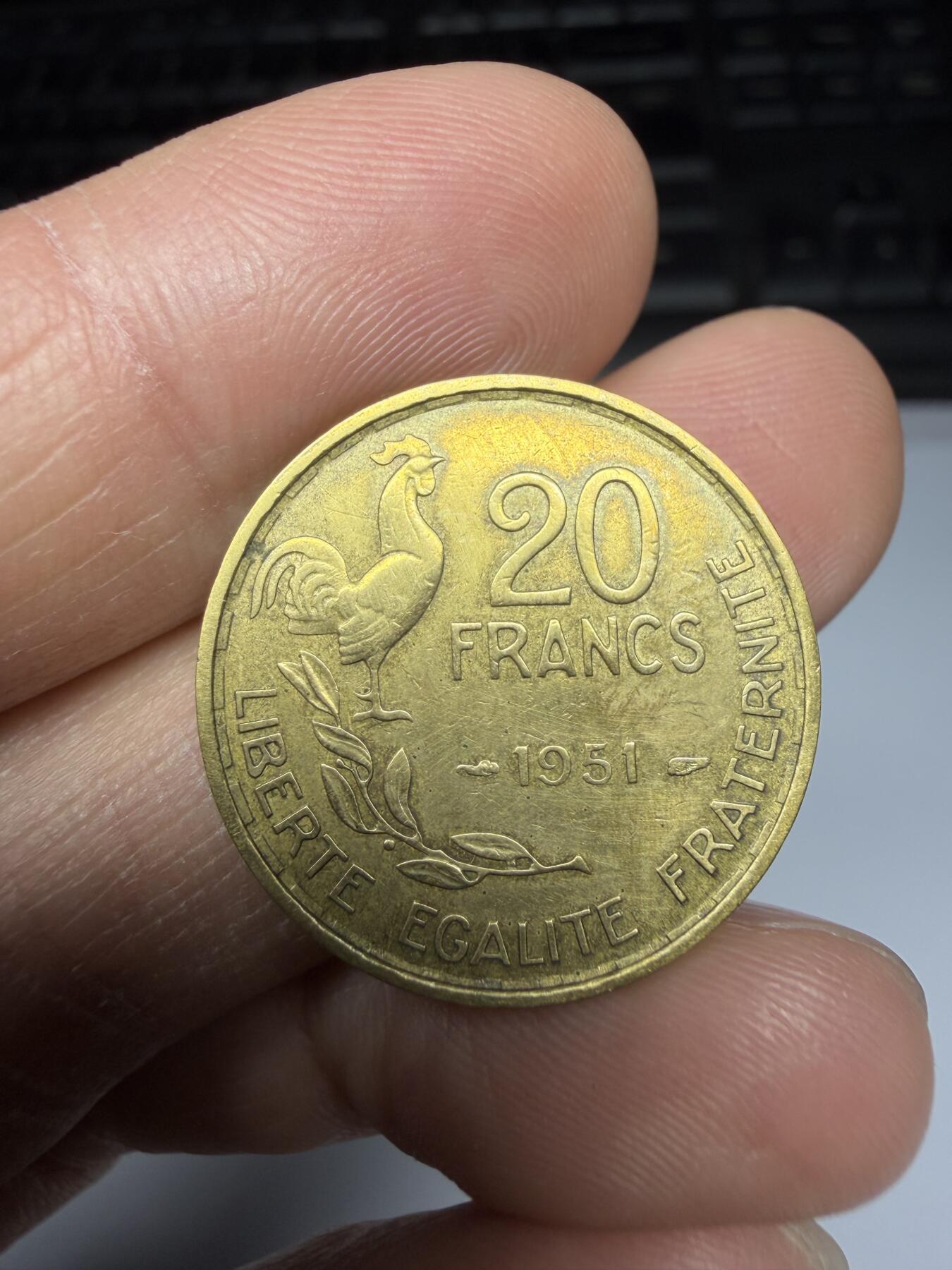 2025年集古藏今外币拍卖第二期-第6场—（总第306拍），可以寄存60天，满160元包邮。 1951年法国20法郎