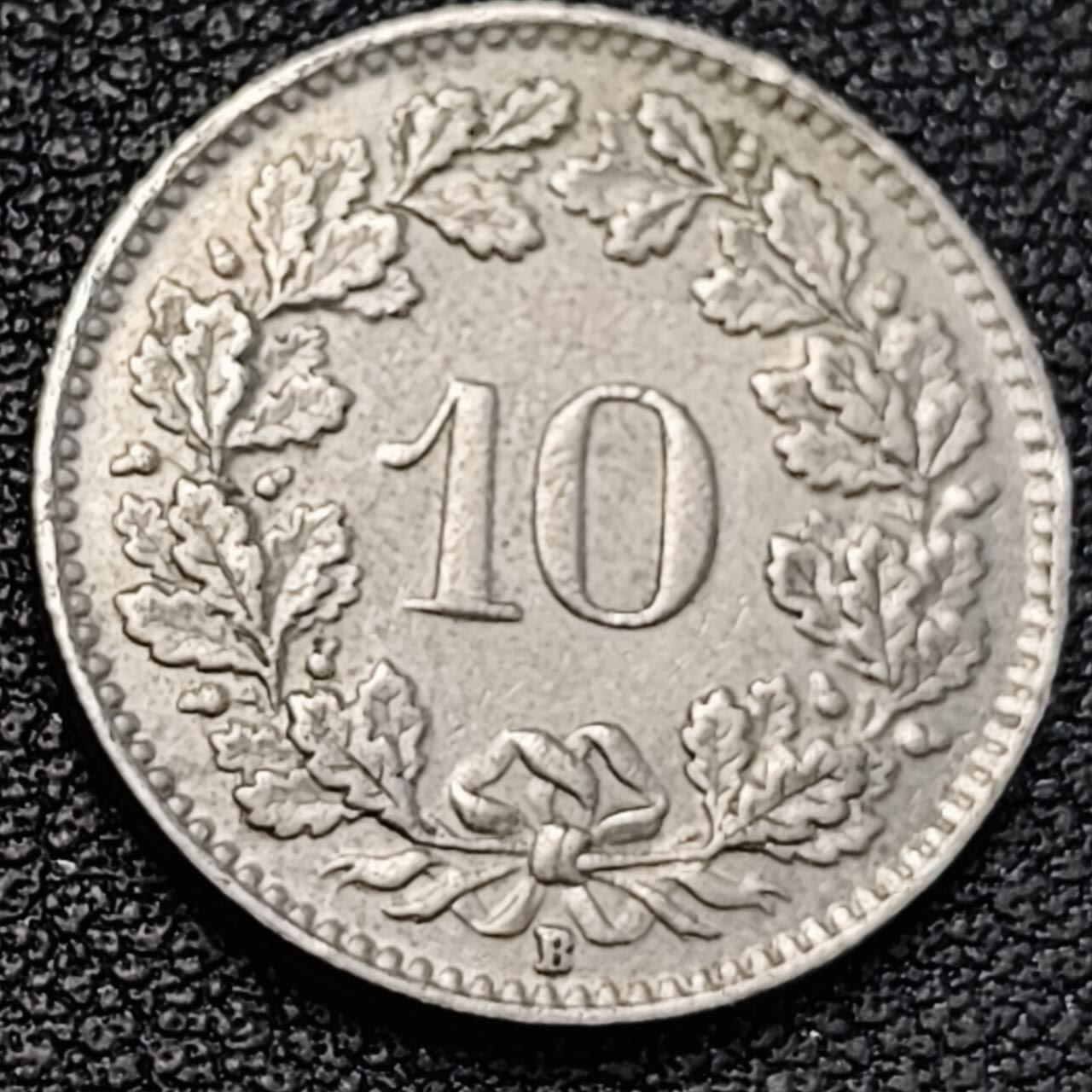 泉币菌-第188场- 精品福利场（192场和之前的 2月14日发货） 。