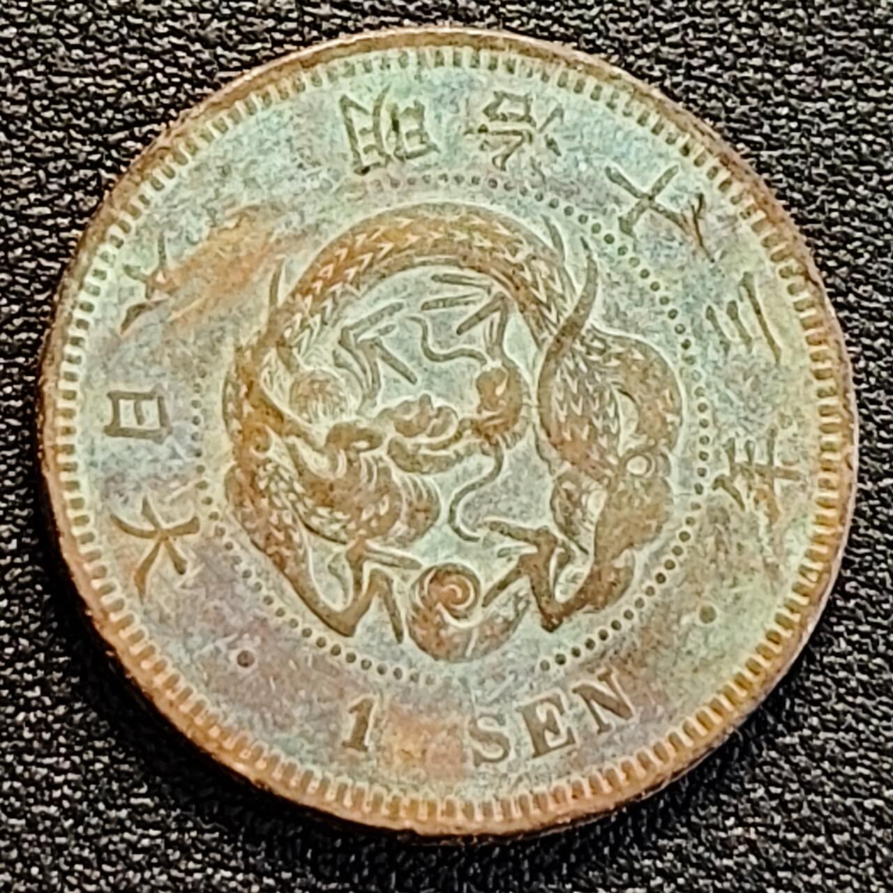 泉币菌-第188场- 精品福利场（192场和之前的 2月14日发货） 。