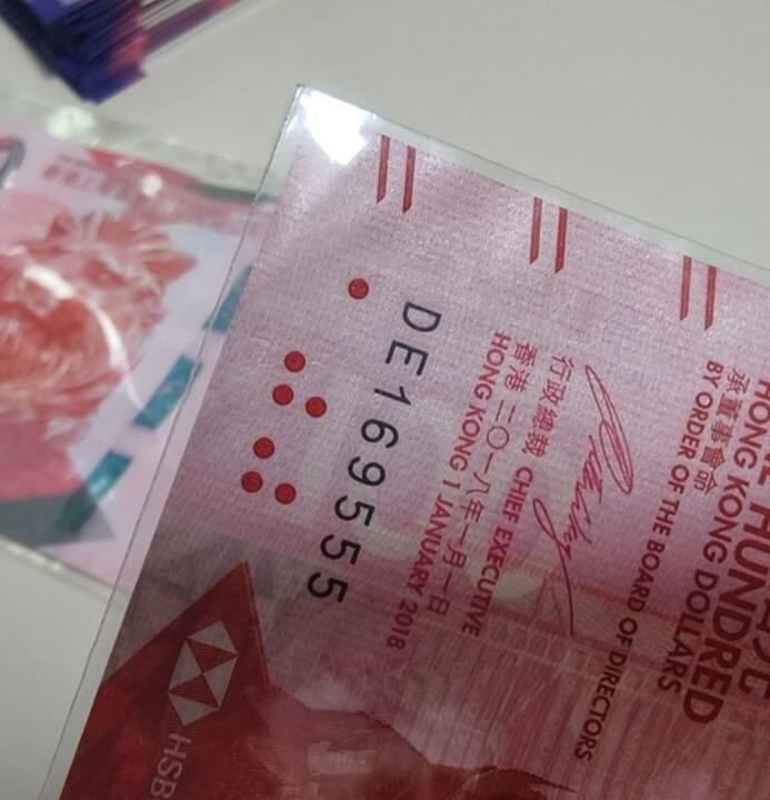 春节钱币瓷器清货捡漏拍场