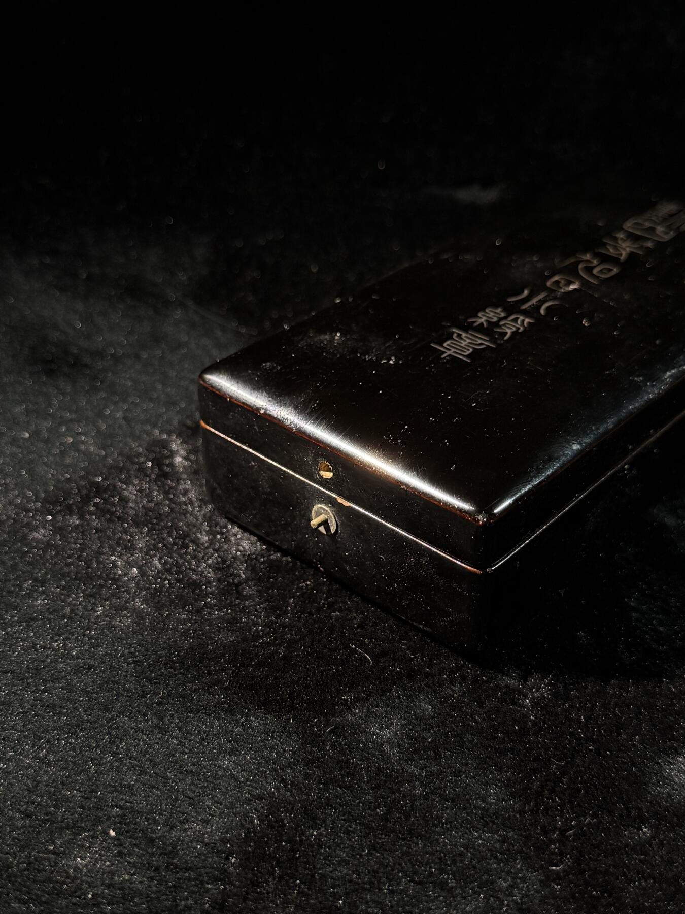 欢庆春节！戎马世界章牌大赏第111期春节大拍 勋四等旭日章，银字盒，盒扣缺失