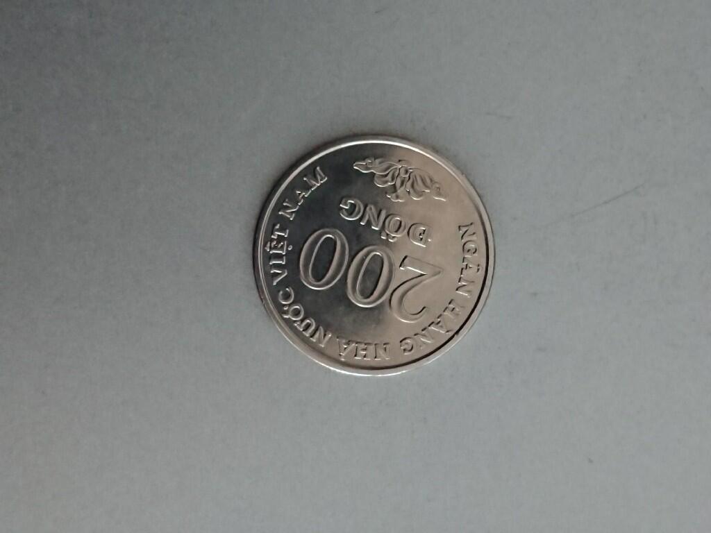 松南世界钱币——260209 越南