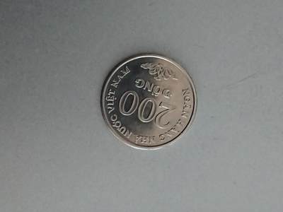 松南世界钱币——260209 - 越南