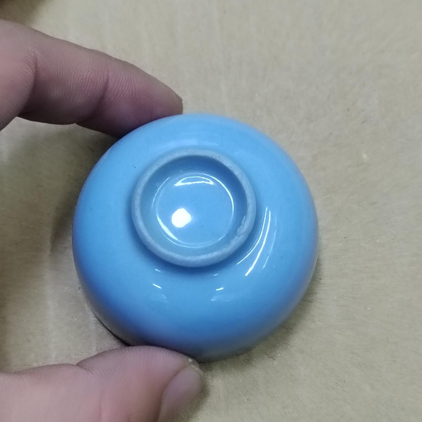 PCAI钱币  10-754 钱币纪念章小专场 二战时期日本的小酒碗  正常使用状态