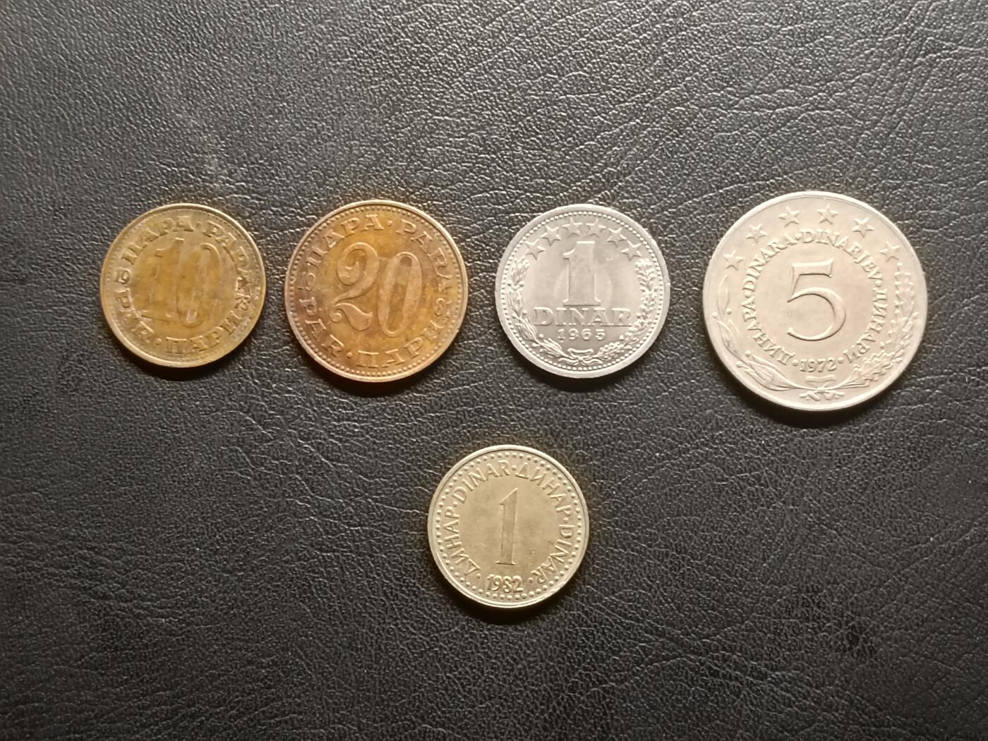 荟藏特别场次第二期——“社长的钢镚堆” 南斯拉夫硬币批量五枚