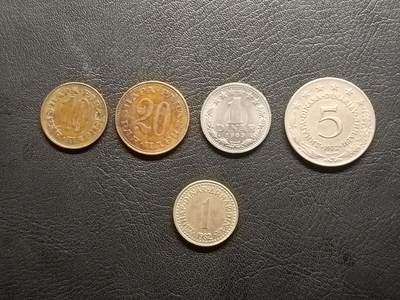 荟藏特别场次第二期——“社长的钢镚堆” - 南斯拉夫硬币批量五枚